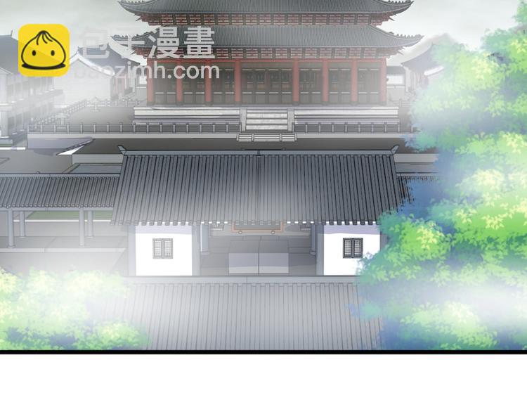 第七话(1/3)-第7话