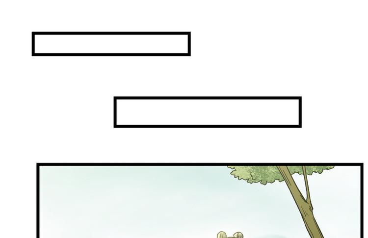 第七话(1/3)-第7话