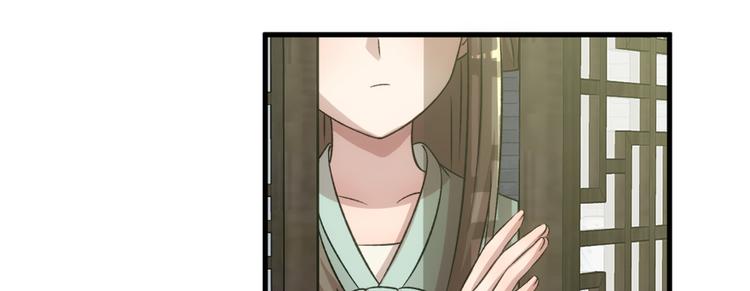 第六十一话(1/3)-第61话