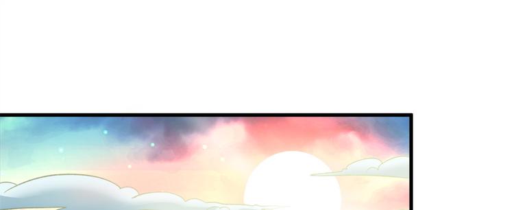 第六十一话(1/3)-第61话