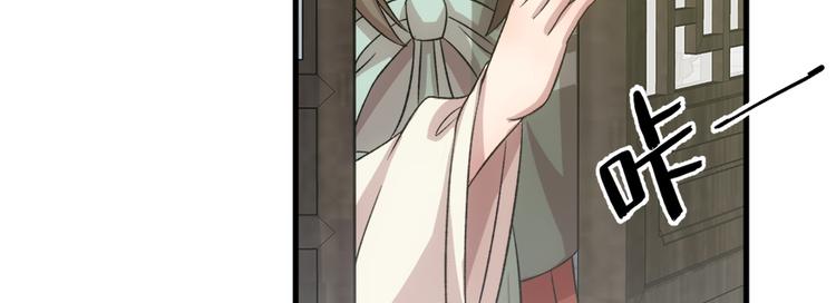 第六十一话(1/3)-第61话