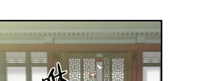 第六十一话(1/3)-第61话