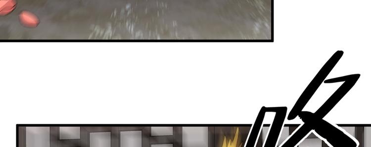 第六十一话(1/3)-第61话