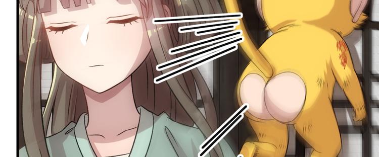 第六十一话(1/3)-第61话