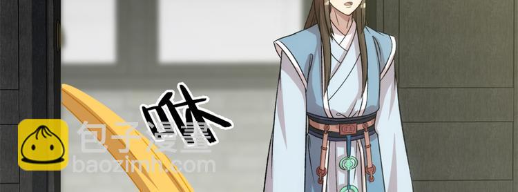 第六十一话(1/3)-第61话