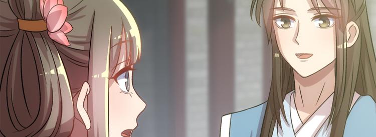 第六十一话(1/3)-第61话