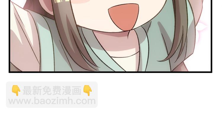 第六十五话(1/3)-第65话