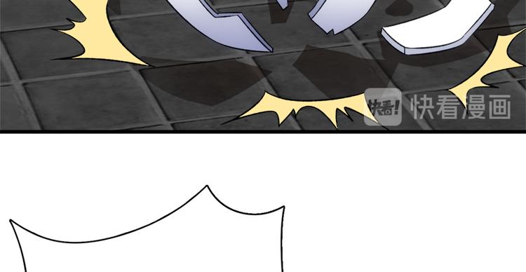 第六十五话(1/3)-第65话