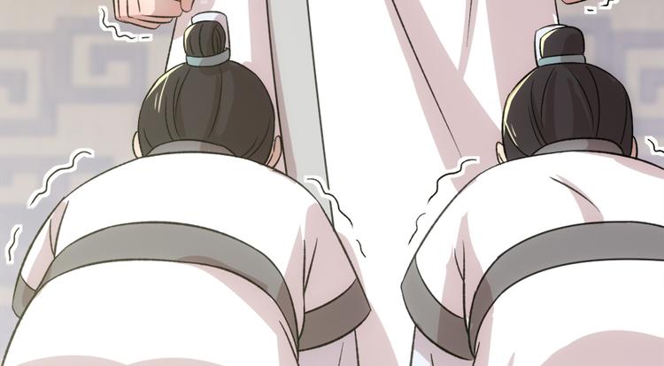 第六十五话(1/3)-第65话