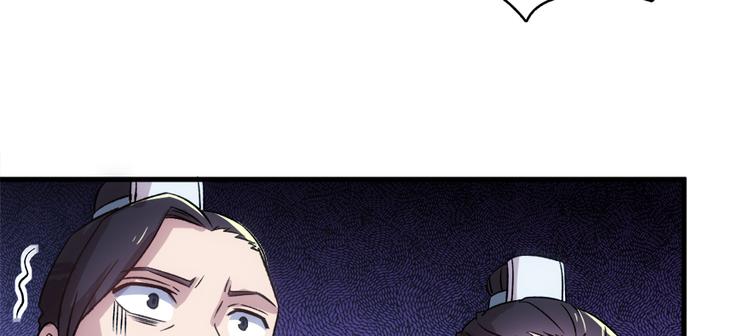 第六十五话(1/3)-第65话