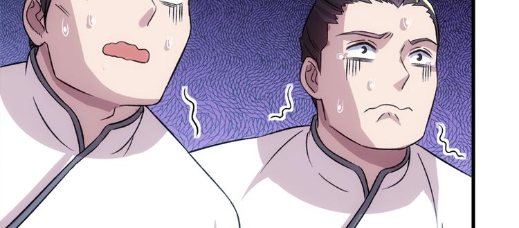 第六十五话(1/3)-第65话