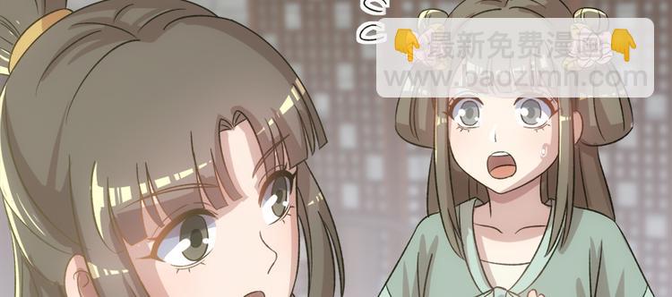 第六十五话(1/3)-第65话