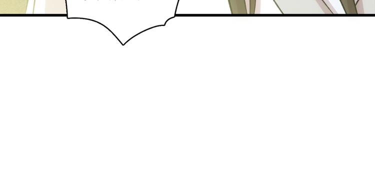 第六十五话(1/3)-第65话