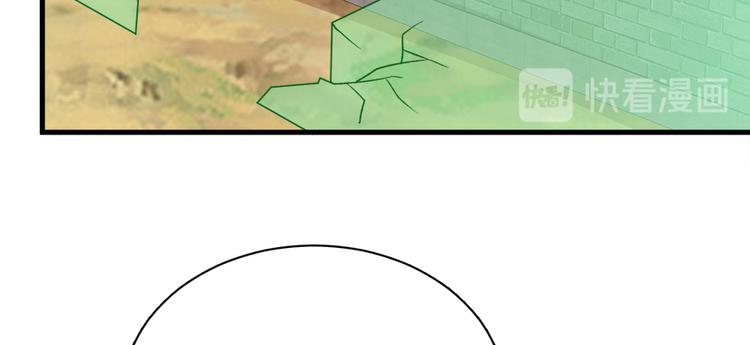 第六十五话(1/3)-第65话