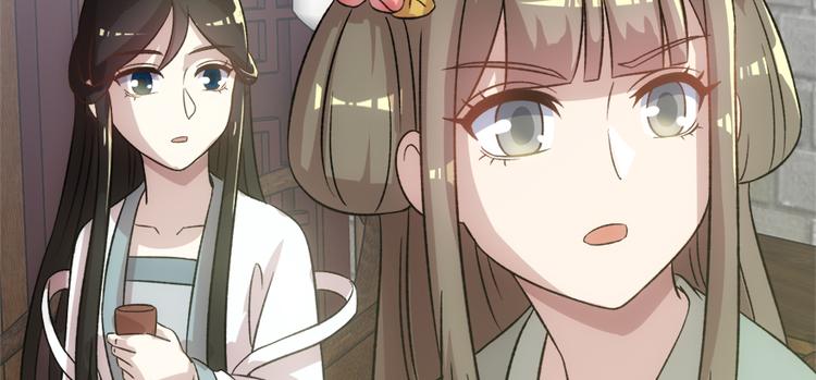 第六十五话(1/3)-第65话