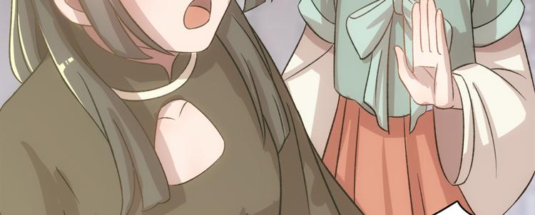 第六十五话(1/3)-第65话