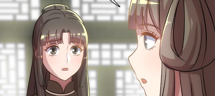 第六十五话(1/3)-第65话