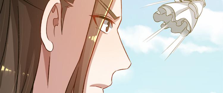 第六十七话(1/3)-第67话