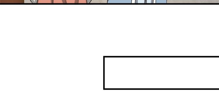 第六十七话(1/3)-第67话