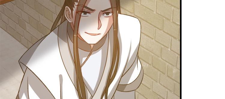 第六十七话(1/3)-第67话