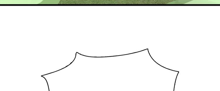 第六十七话(1/3)-第67话