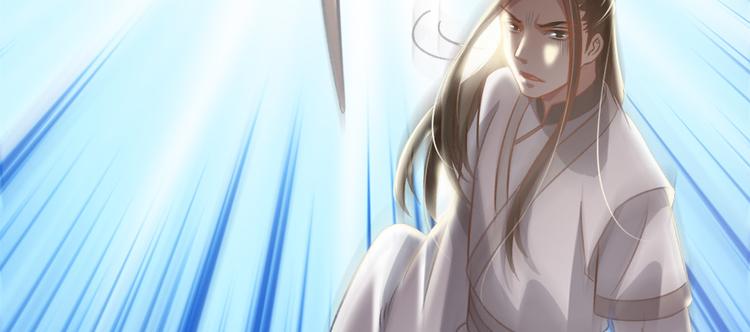 第六十七话(1/3)-第67话