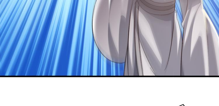 第六十七话(1/3)-第67话