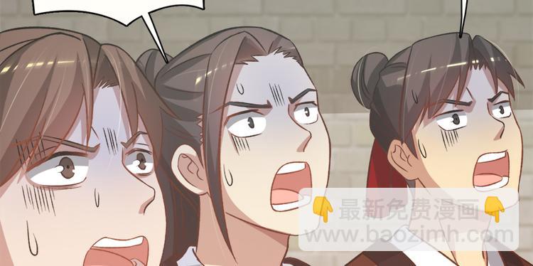 第六十七话(1/3)-第67话