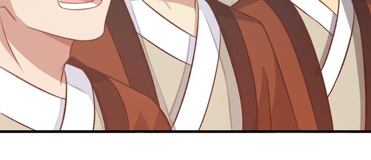 第六十七话(1/3)-第67话