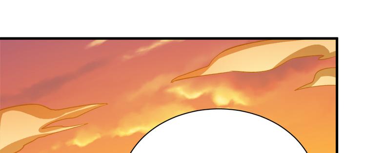 卦妃天下 - 第六十九话(1/3) - 3