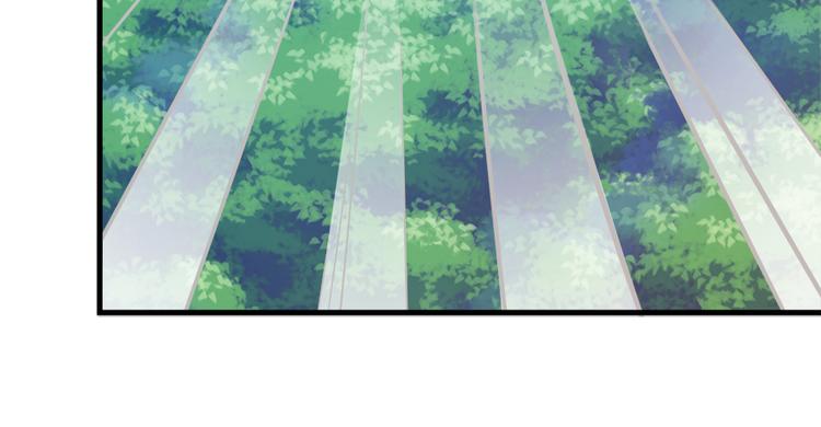 卦妃天下 - 第六十九话(1/3) - 5