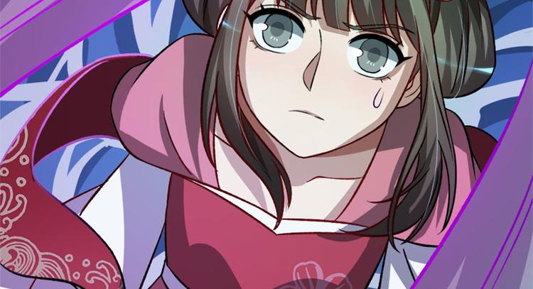 卦妃天下 - 第七十一话(3/3) - 3