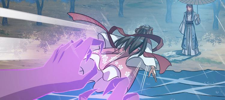 卦妃天下 - 第七十一话(3/3) - 6