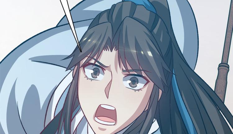 卦妃天下 - 第七十一话(3/3) - 5