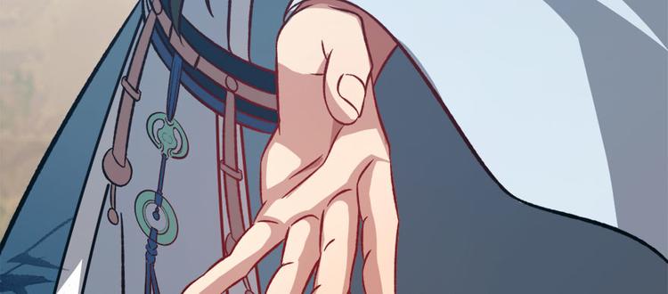 卦妃天下 - 第七十一话(3/3) - 1