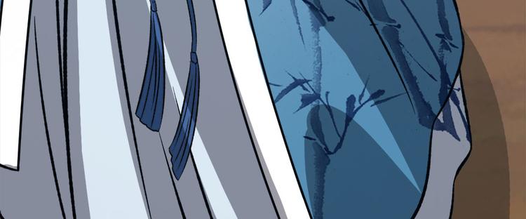 卦妃天下 - 第七十一话(3/3) - 3