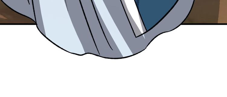 卦妃天下 - 第七十一话(3/3) - 4