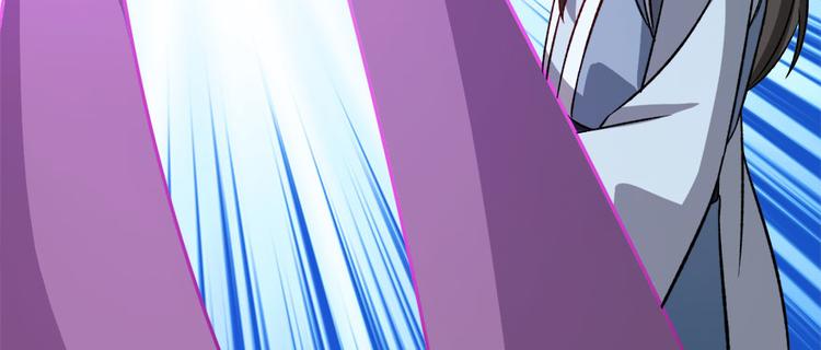 卦妃天下 - 第七十一话(3/3) - 2