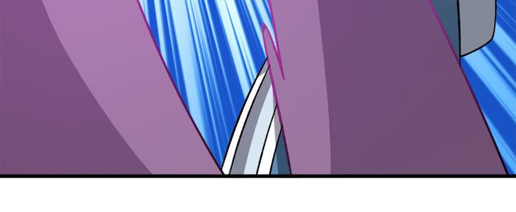 卦妃天下 - 第七十一话(3/3) - 3