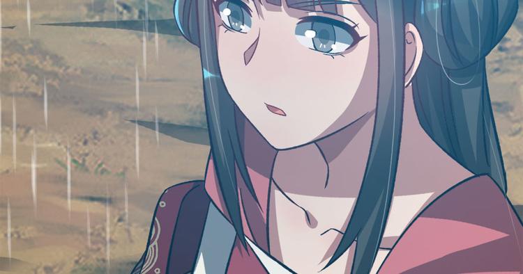 卦妃天下 - 第七十一话(2/3) - 6