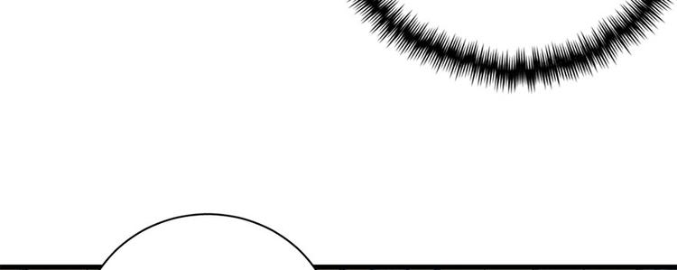 卦妃天下 - 第七十一话(2/3) - 7