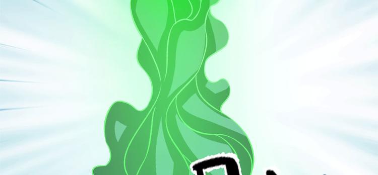 卦妃天下 - 第七十一话(2/3) - 3