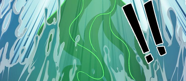 卦妃天下 - 第七十一话(2/3) - 5