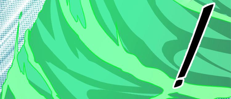 卦妃天下 - 第七十一话(2/3) - 1