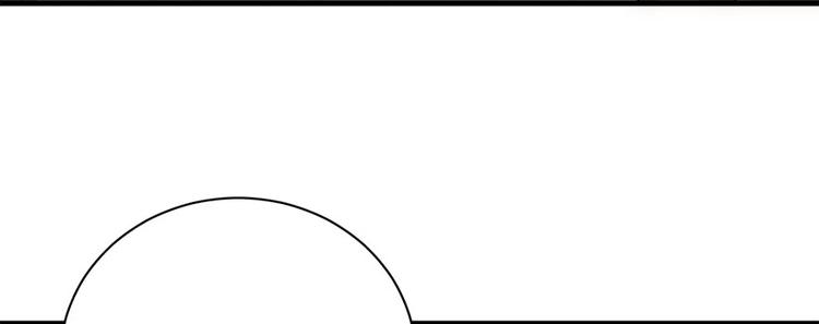 卦妃天下 - 第七十三话(3/3) - 6