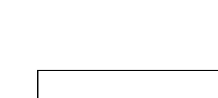 卦妃天下 - 第七十三话(2/3) - 6