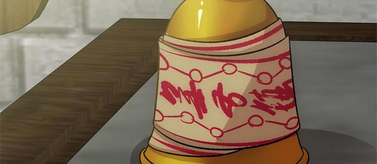 卦妃天下 - 第七十三话(2/3) - 2