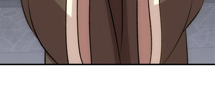 卦妃天下 - 第七十三话(2/3) - 7