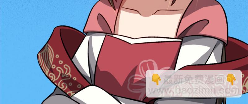 第七十六话(1/3)-第77话