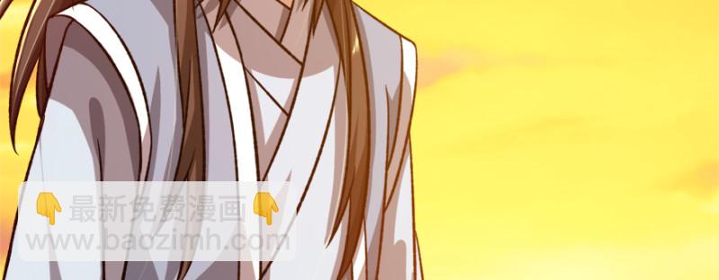 第七十八话(1/3)-第79话